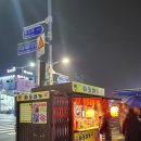 다이소 앞 횡단보도 이미지