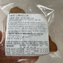 마망레시피 | 고급 디저트 블루리본 서베이 맛집 마망갸또 더블 버터 스콘, 쇼콜라 스콘 후기