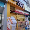 타코피아 | 월성동 맛집 찾는다면? 파타타앤타코 솔직후기｜대구 타코 맛집 + 생맥주 조합까지!