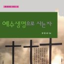 그리심문고 이미지