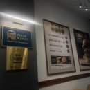 프랭크버거일산백마점 이미지