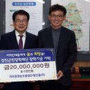 (주)아트팜 이미지