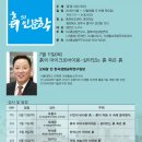 흙이야기 이미지