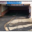 경산농협동부지점 이미지