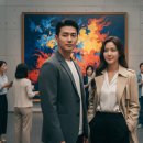 공감갤러리풀빌라 | 2026 화랑미술제 전시 일정과 입장권 정보, 참여 갤러리 및 관람 팁 안내