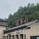 장가계 칠성산 유리전망대와 유리잔도, 군성사석화 전시관 관람 이미지