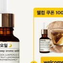 마망코퍼레이션