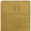 존스커피 이미지