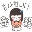 서곶그린공원 이미지