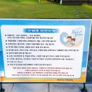 미씨엘로 | 태안 펜션 내돈내산 후기“미씨엘로펜션” 수영장이 너무 재밌어 🏖️