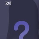 대성스카이