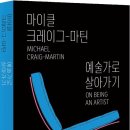 (주)매일원색