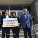 금강사지역아동센터 이미지