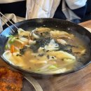 담방담방수제비