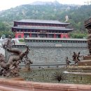 산동7 - 1224 | 산동7