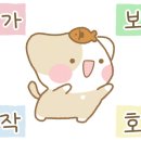 123찜질하우스 이미지