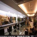 대학로미용실 - 북구 | 대학로미용실