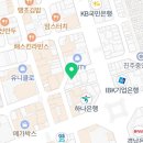 렌즈미(진주점) 이미지