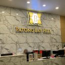 베이힐 | 태국 푸켓 빠통 비치 근처 숙소 내돈내산 솔직 후기 : 빠통 베이 힐 리조트