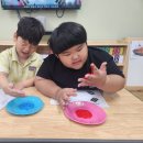 아이나라어린이집 이미지