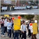 [오마이뉴스][특별기획-사립학교법 개정 1]사학비리의 '종합선물세트' 동해대 이미지