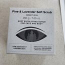 지성소프트 | [에가톳 바디 소프트 스크럽]바쁜 현대사회!자극없이...워시 겸용 한방에해결 에가톳 바디스크럽 솔직후기