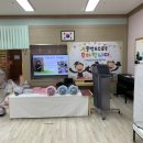 미륵초등학교병설유치원 이미지