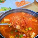 사하구 다대로320번길 이미지