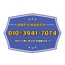 엠바이오랩 이미지