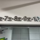 티케이캐슬 이미지