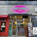 GS25 성수SKV1 | 성수동 포케 맛집 프로티너 | 혼밥하기 좋은 성수역 샐러드 맛집