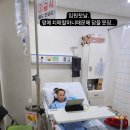 1호 (만10세) 골절 치료 후기.