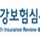 신의료기