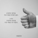 더블유엔코 이미지