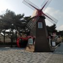 풍납토성 (풍차앞) 이미지