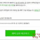 대박의류 이미지