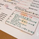 온복식당 이미지