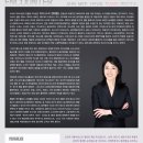 예음문화재단 이미지