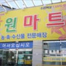 반송동150 이미지