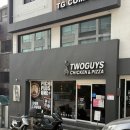 이유치킨 개금점 | [부산 주례]부산 주례 맛집 무한리필 뷔페 투가이즈 피자앤치킨 주례개금점