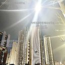 반포시대공인중개사사무소 이미지