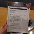 경주 맛집 영양숯불갈비, 1971년부터 이어온 한우 갈비살 원조 후기