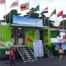 이동우체국 이미지