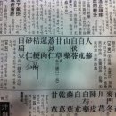 조암경희한의원 이미지