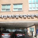 대원오토 이미지