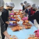 관곡초등학교 이미지