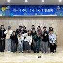 해녀의바다