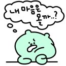 동낙스시