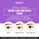 비제이솔루션 이미지
