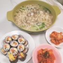 간식인듯 아닌듯 이미지